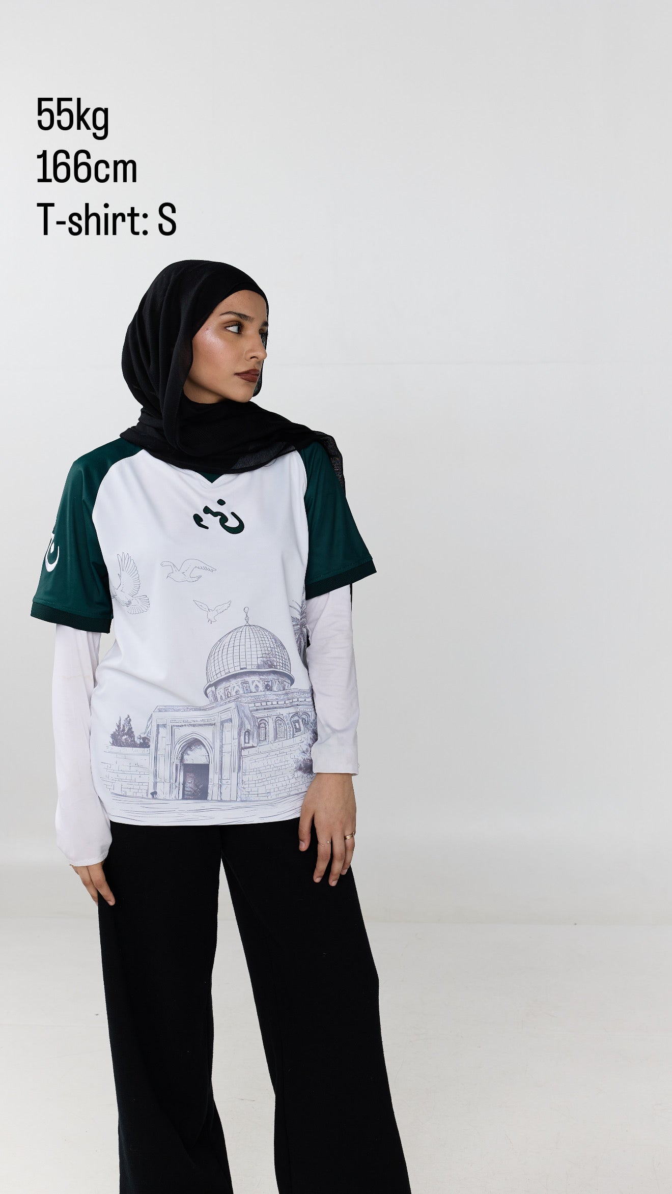 MAILLOT OMNI PALESTINE