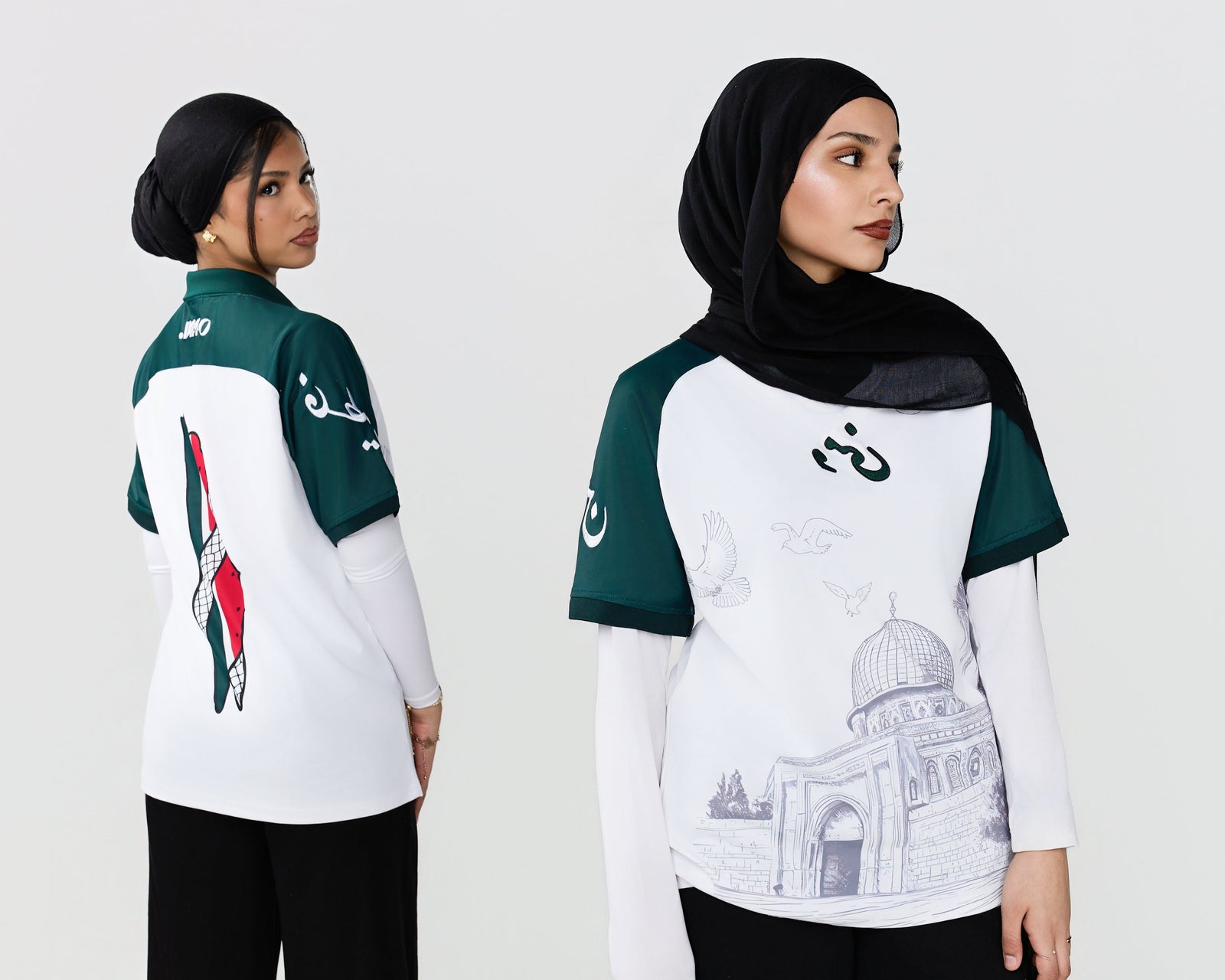 MAILLOT OMNI PALESTINE